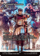 Newfound Adventure - Magic: The Gathering - MoxLand